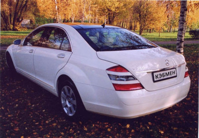Mercedes S 221 Long Белый рейсталинг