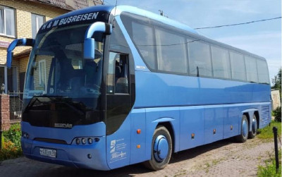 Neoplan 5163SHDL Голубой