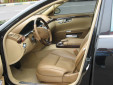 Mercedes S 221 Long Черный 