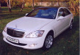 Mercedes S 221 Long Белый рейсталинг