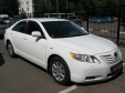 Toyota Camry Черный, белый, серебро