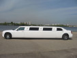 Chrysler C 300 Limousine Белый