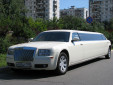 Chrysler C 300 Limousine Белый