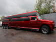 Hummer Mega красный перламутровый, белый
