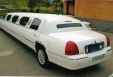 Lincoln Town Car Белый, черный, 13 мест