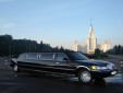 Lincoln Town Car Белый, черный, 13 мест