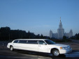 Lincoln Town Car Белый, черный, 13 мест
