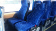 Yutong ZK6122H9 Белый